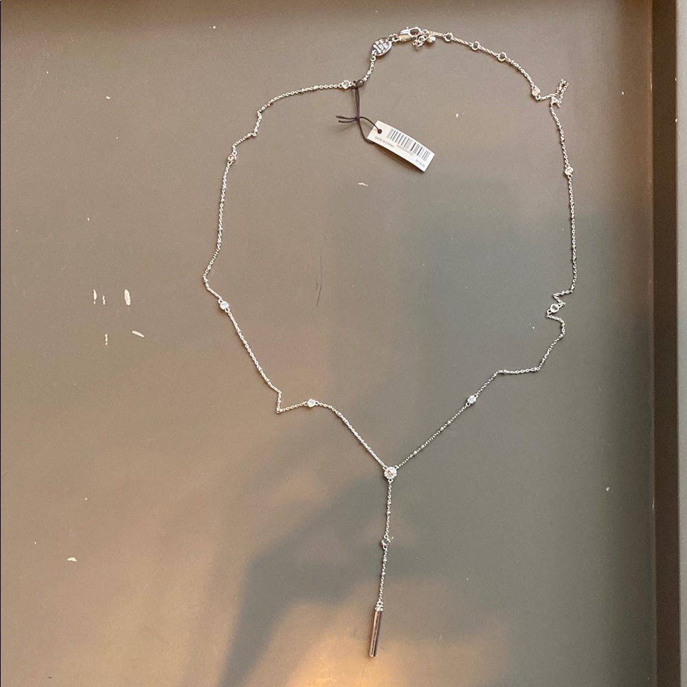 Elegant Silver Necklace